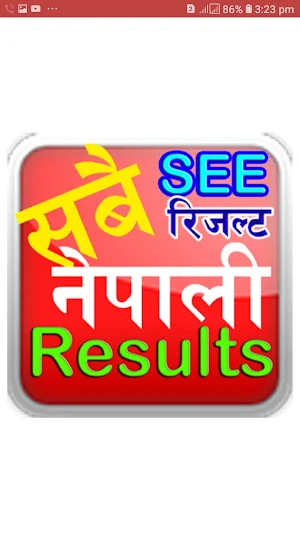 All Results in Nepal Screenshot 0