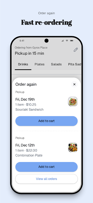 Gyros Place To Go Screenshot 3