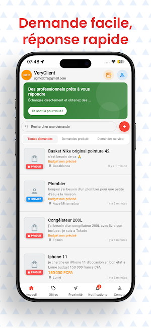 VeryClient Screenshot 2