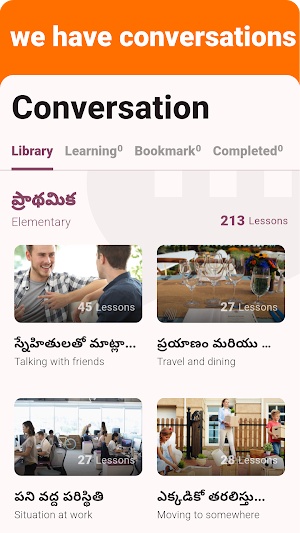Telugu - Listening Speaking Screenshot 1