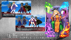 【β版】東方翠神廻廊【RPG】 Screenshot 2