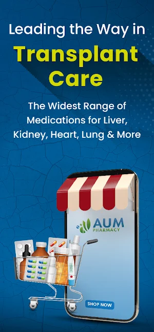AUM Pharmacy Screenshot 2