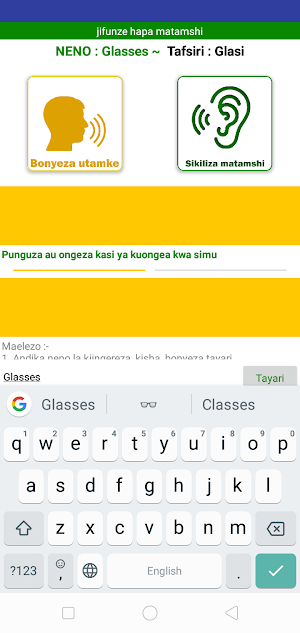 Easy English Tz Screenshot 2