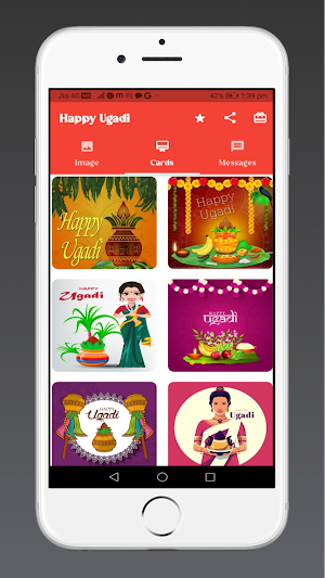 Ugadi Greetings Screenshot 0