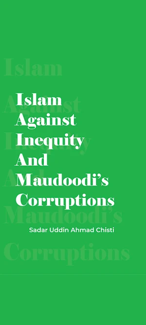 Islam Against Inequity Screenshot 0