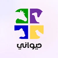 Hayawany - حيواني