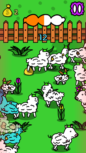 Shear Shamble Screenshot 2