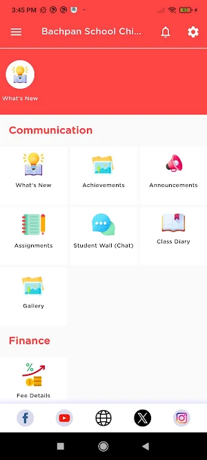 TVR Group Of Schools Screenshot 1