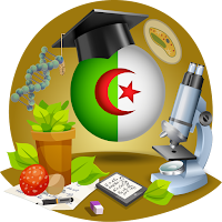 شعبة علوم تجريبية : Bac 2022