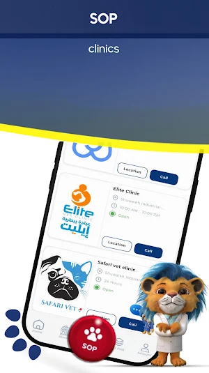 Paw App Screenshot 1