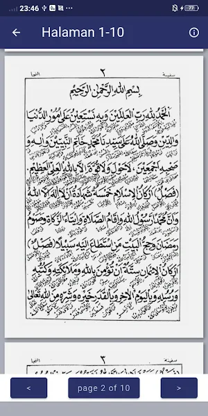 Safinatun Najah Makna Gandul Screenshot 2