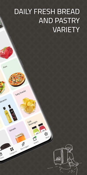 Fakhani Gourmet Screenshot 2