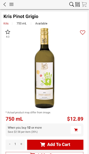 Village Liquors NY Screenshot 3