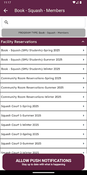 SMU Fitness and Recreation Screenshot 1