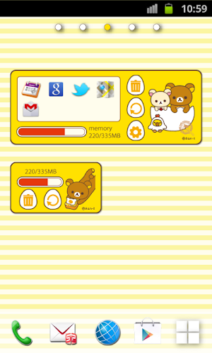 Rilakkuma taskkiller Widget 1 Screenshot 0