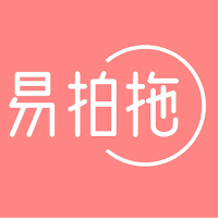 易拍拖
