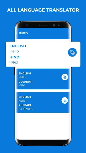 All Language Translator Screenshot 1