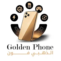الذهبي فون للتحويل الالكتروني