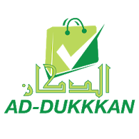 الدكان - addukkan