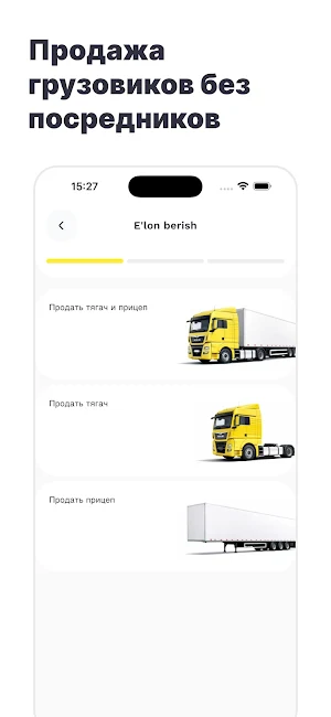 Furasentr Screenshot 2