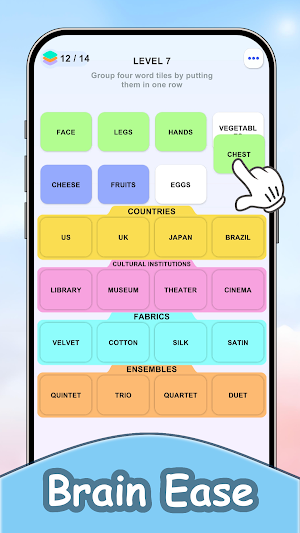 Wordsight: Fun Puzzle Game Screenshot 1