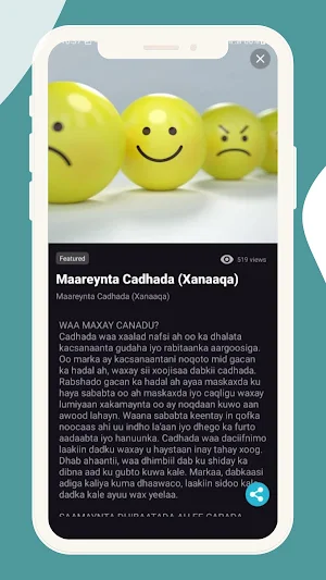 Ogaansho - Aqoon Guud Suaalo Screenshot 2