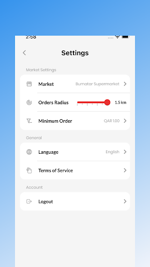 Yeeba Vendor Screenshot 2