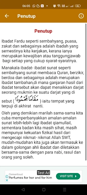 Panduan QIAMULLAIL-Solat Malam Screenshot 1