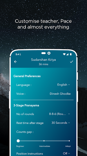 Abhyaasa Screenshot 3