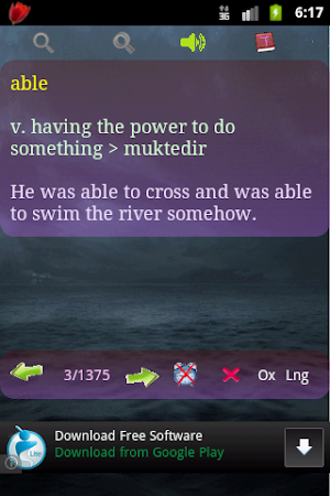 Vocabulary Learning App. Screenshot 3