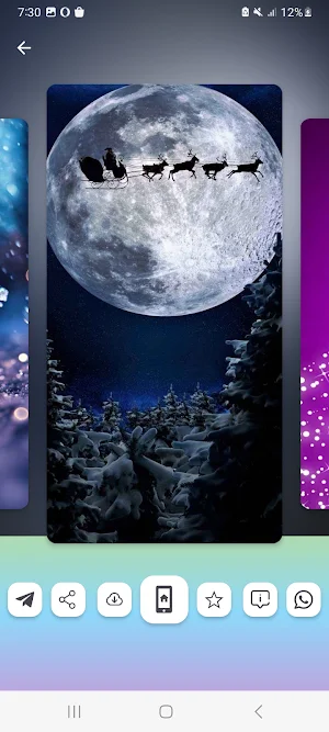 Christmas Wallpaper HD Screenshot 1