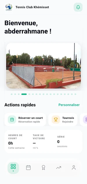 Tennis Club Khémisset Screenshot 0