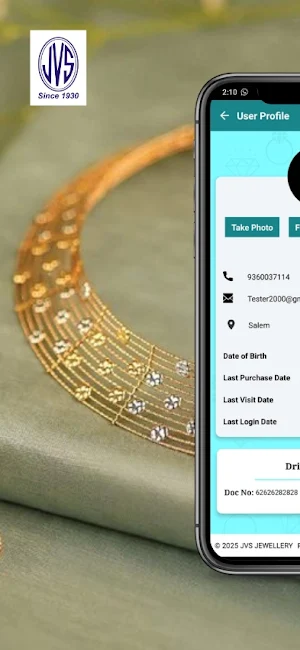 JVS Jewellery Screenshot 2