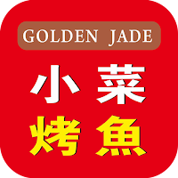 Golden Jade