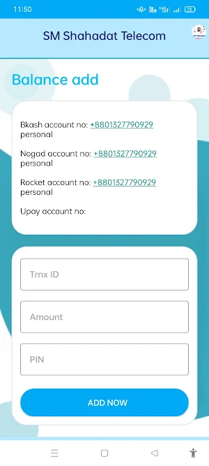SM Shahadat Telecom Screenshot 2