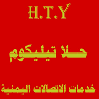 حلا tele-com