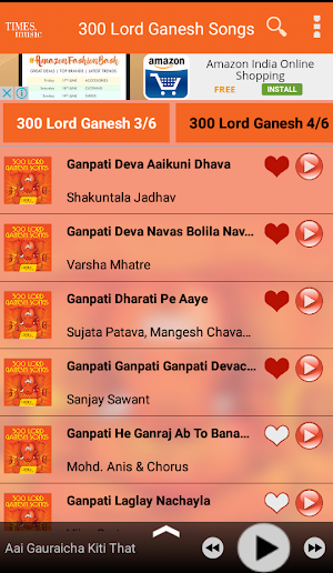 300 Lord Ganesh Songs Screenshot 3