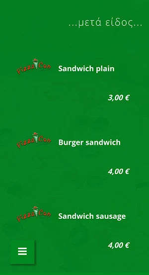 Pizza Con Screenshot 1