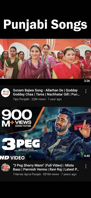 Punjabi songs HD Screenshot 3