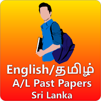 A/L Tamil & English PastPapers