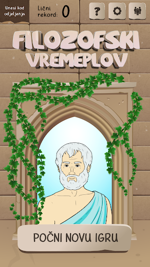 Filozofski Vremeplov Screenshot 0
