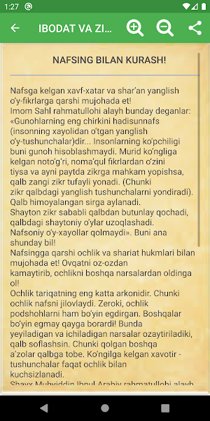 Ibodat va zikr Screenshot 2