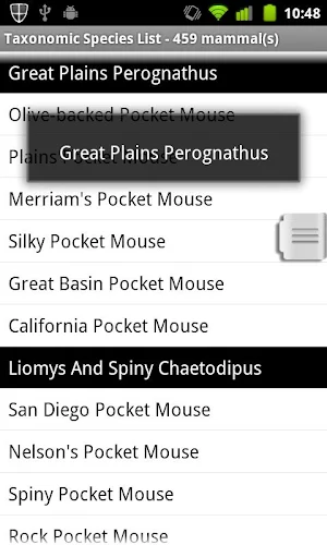 Mammals of North America Screenshot 1