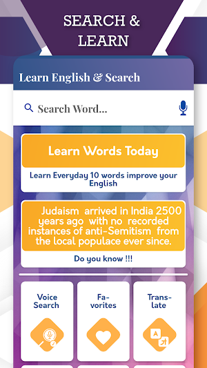 English to Sinhala Translator Screenshot 1