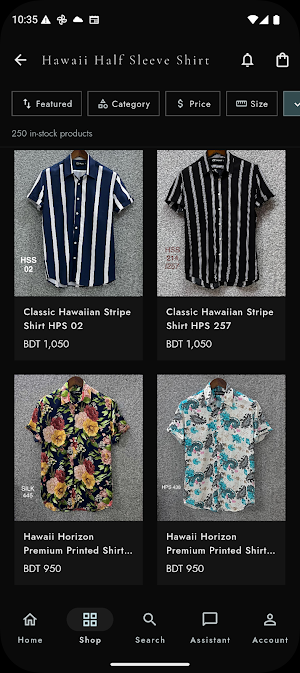 Shirtology Screenshot 2