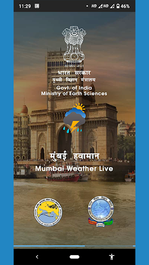 Mumbai Weather Live Screenshot 0