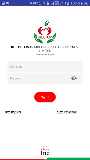 Hilltop Junar SACCOS Screenshot 1