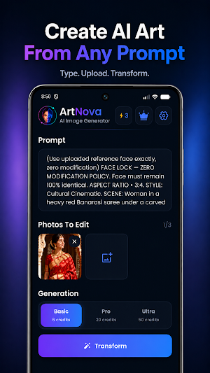 ArtNova – AI Image Generator Screenshot 1
