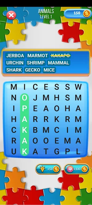 English hidden words Screenshot 3
