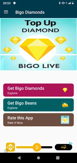 Get Diamonds for Bigo live Screenshot 0